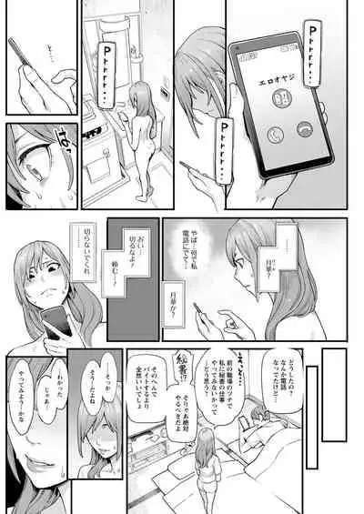 Action Pizazz 2022-06