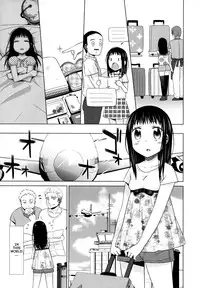 [Dobato] Shoujo to Gang to Aoi Yoru [English] [biribiri]