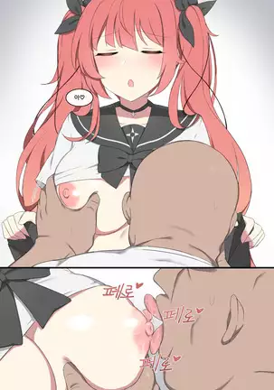 호놀룰루 ホノルル