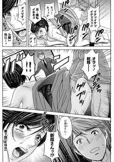 Action Pizazz 2023-03