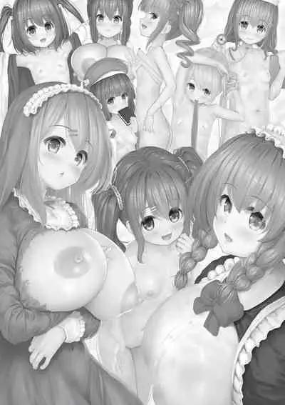 Tsunagari Zakari〜12 Musume 12 Shoku〜