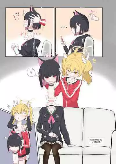 Dick Neck Mix! Vol. 3 BluArch & Various Kubichinko Goudoushi