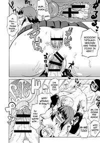 [Yuuki Ray] Shota Eater Ch. 1-8 [English] [biribiri]