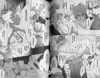 Affair | 再愛妳一次！