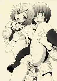 (SC58) [Kohakutei (Sakai Hamachi)] MONO -SC58- (Various)