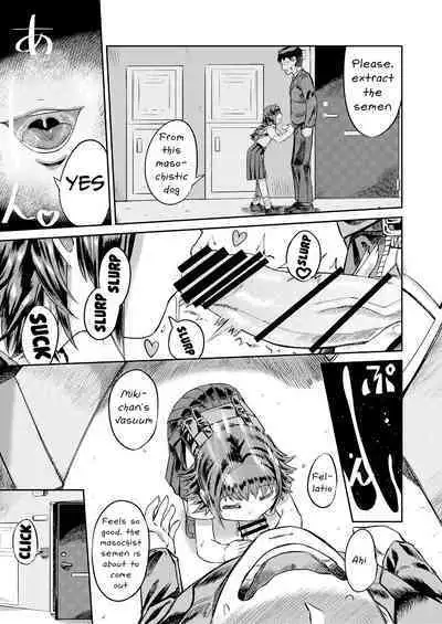 Kiseki no HoneTra Shoujo