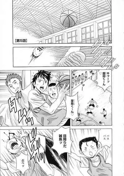 Kyousei Hatsujou!! Jokyoushi Collection
