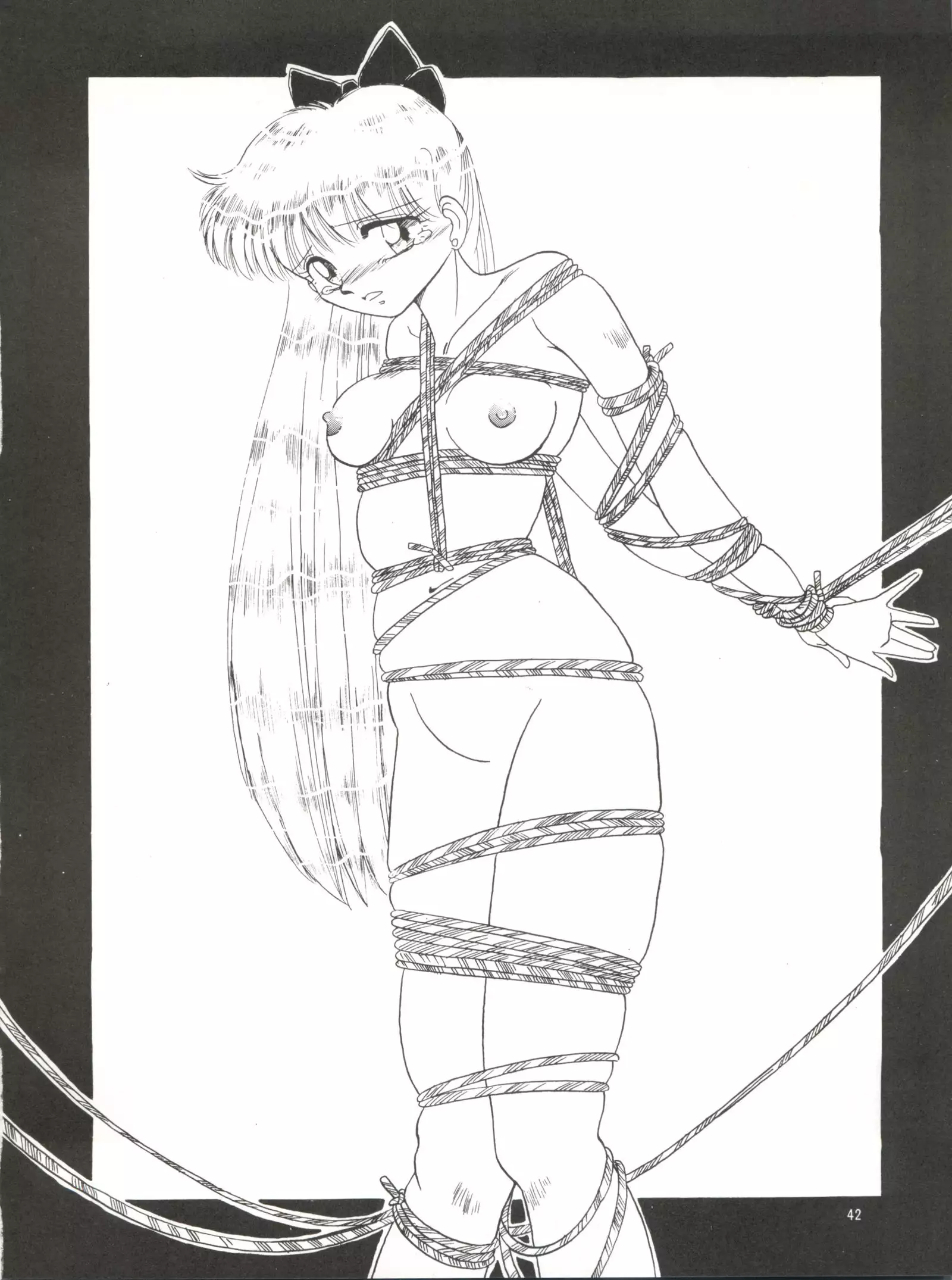 Side Story ver. 3.01