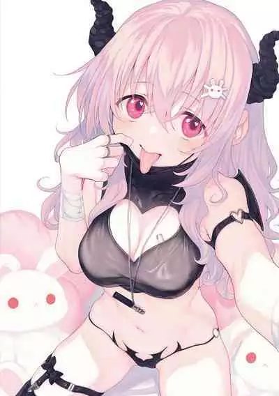 HITOTSUMAMI + Netoria Netorase Video Letter ni Ai o Komete