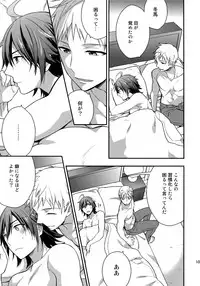 (SUPER MIRACLE FESTIV@L!! 2018) [Shuukyuu Itsukasei (Touya Tsuduru)] Sairoku (THE IDOLM@STER SideM)