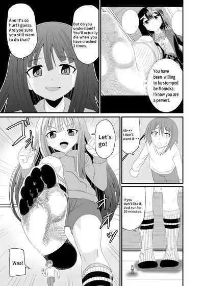 Crushed under socked foot