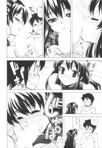 [Togami Shin] Tonosama no Nanahon yari Vol.1