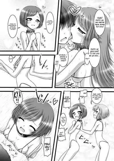 Hankotsu Mesh Color | Rebel Mesh Color