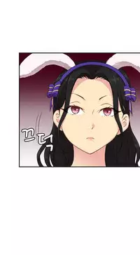 [Ttasoom] H-Campus Ch.0-28 (English) (Ongoing)