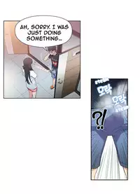 [BAK Hyeong Jun] Sweet Guy Ch.1-49.5 (English) (YoManga) (Ongoing)