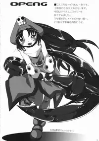 [AMAZAWA KINGDOM (Yuusuke Asazume)] Chocolate under world (Guilty Gear)