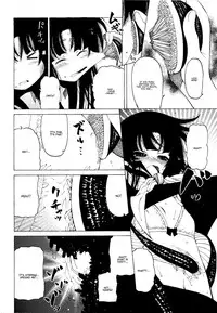 [Benjamin] Take that Hand (Sono Te wo Totte) (English) [Complete]