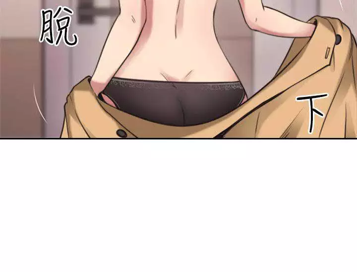 老师,好久不见 01-14话