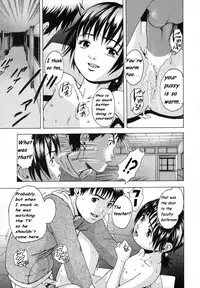 Uran - The New Moon Knows [2pgs not translated]
