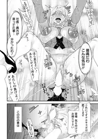 Action Pizazz 2018-09 [Digital]