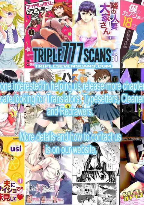 Zutto Suki Datta 1-3