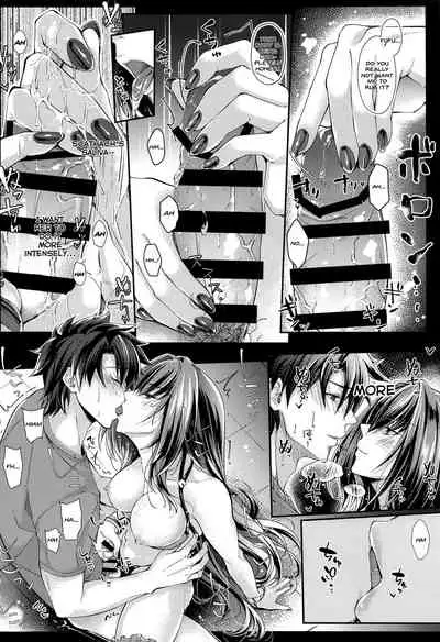 Manatsu no Dokidoki Moutokkun!