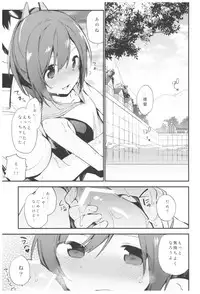 (C93) [TOZAN:BU (Fujiyama)] TOZAN:BU Soushuuhen (Various)