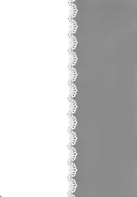 [Mysp5cm (Mareo)] Shinya Otokonoko Gentei Namahousou [Digital]