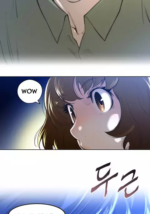 Perfect Half Ch.1-33