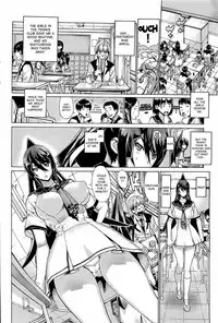 [Leopard] Ecchi Sketch! (COMIC HOTMILK 2012-06) [English] [DesuDesu]