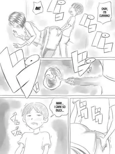 [Gefu Enpitsu] Iraira Shounen [English] [desudesu]