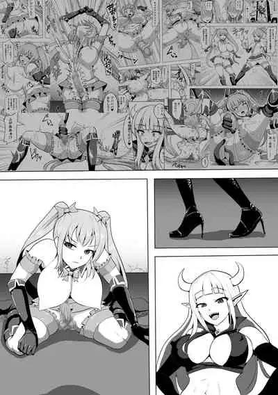 Mahou Shoujo Magical Peach & Blue