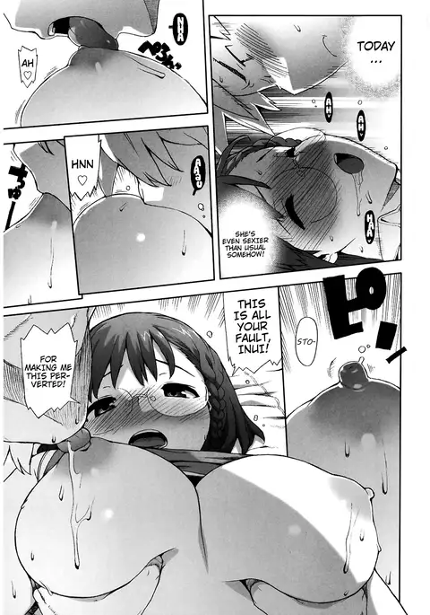 M Kyoushi Mochizuki Sensei no Himitsu | M-Teacher Mochizuki-Sensei's Secret