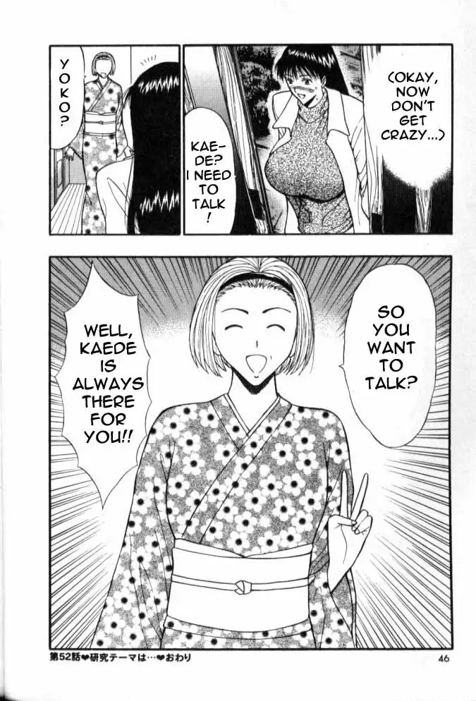 Pururun Seminar Ch52 - A Task