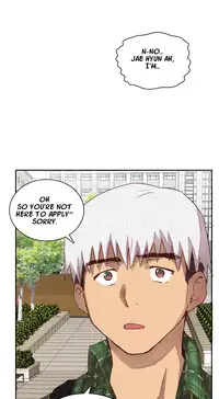 [Ddasoom] H-Campus Ch. 0-11 [English] (YoManga) (Ongoing)