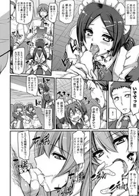 [Alexi Laiho] Maid Gakuen e Youkoso!! Ch.1-4 [Digital]