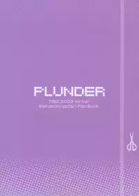 (C77) [TIES (Takei Ooki)] PLUNDER (Bakemonogatari)