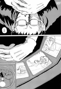 [Anthology] Aniparo Miki 9 (Various)