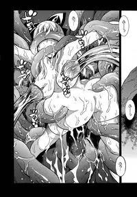 [Tendo Masae] Bijo to Injuu - Beauty & Dirty -