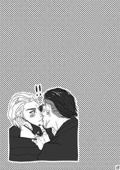 Kimi o Motto Ai o Motto