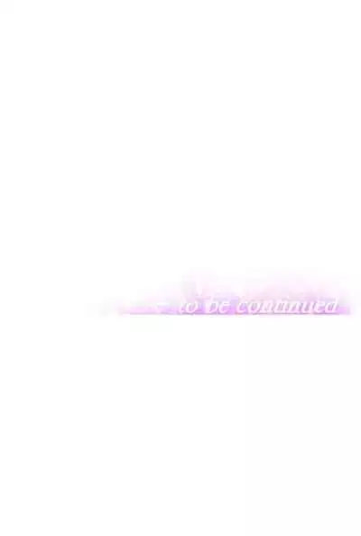 [Abio4, Warren] Streamer Aunt (1-19) [English] [Ongoing]