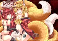 [askot (Various)] Level Drain ~Fanbook~ (Level Drain) [Digital]