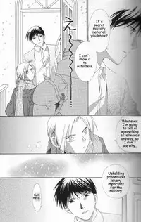 [Ronno & Kalus (Takada Bambi)] Hermaphrodite 1 (Fullmetal Alchemist) [English] [Secret Garden]