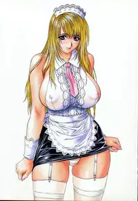 [Inoue Takuya] Chichinoe