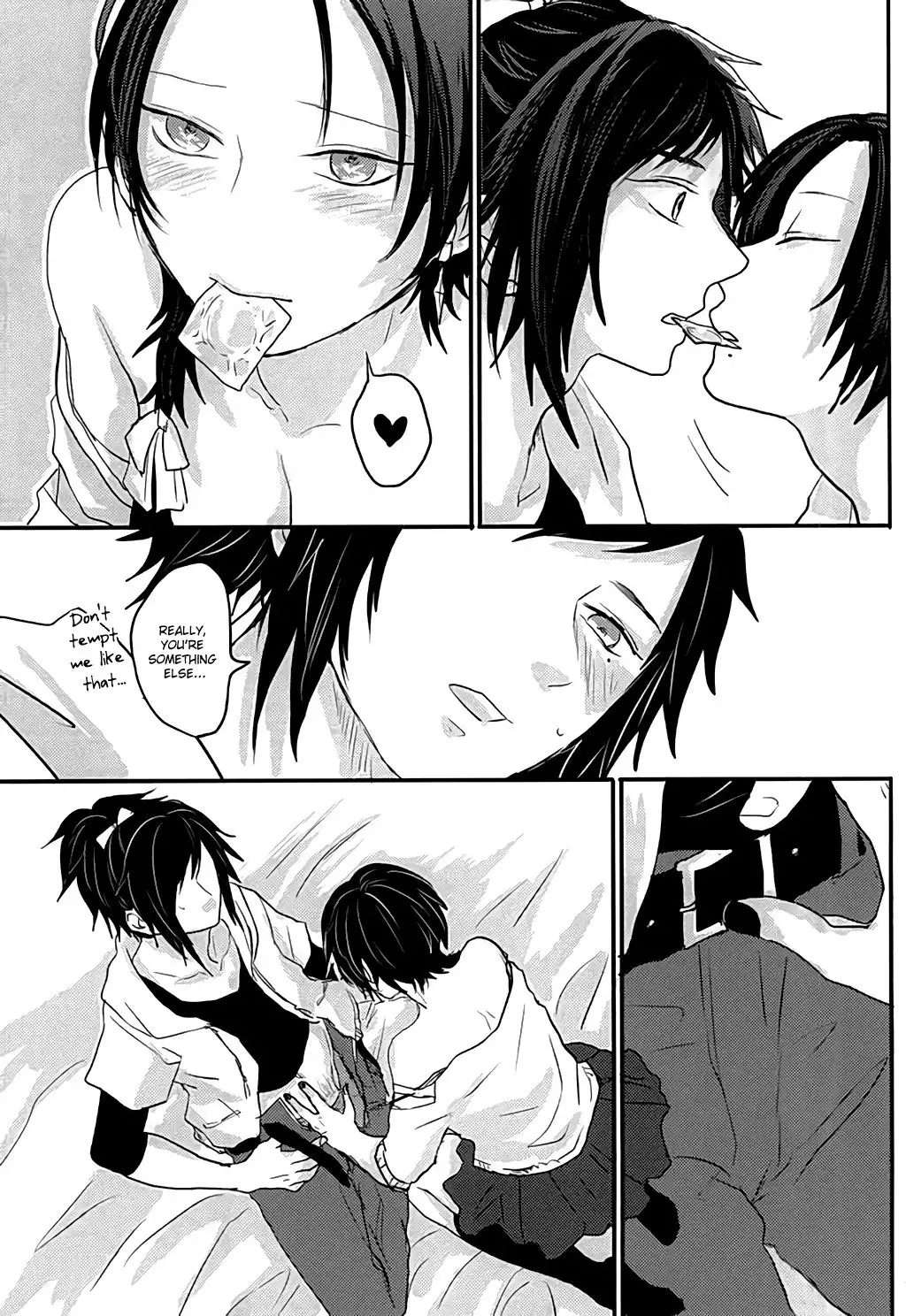After the strawberry