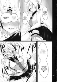 (Kouroumu 9) [Jackpot 64 (HAN)] MKX (Touhou Project) [English] [CGrascal]