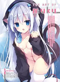 Dengeki Moeoh 2019-04 [Digital]