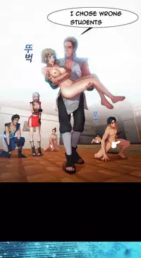 [Studio Gale] Lady Garden Ch.1-33 (English) (Ongoing)