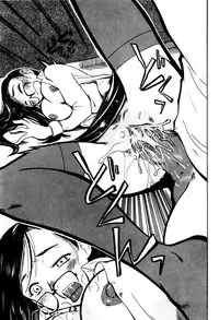 [Ono Kenuji(Kei Enji)] Ero-Gappa