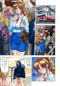 [Jamming] Melty - Yuuraku Onna Kyoushi -